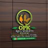 Фото профиля Opk Agro