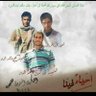 عبد الجليل احمد الدار (((......)))'s profile picture
