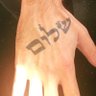 אוהב יהודים profil fotoğrafı