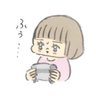 ふぅ 的头像