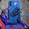 Profilbild von @غيمة حسين☁️💙.