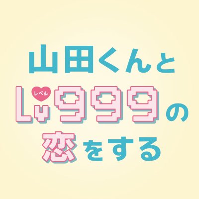 yamada999_movie's profile picture