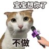 そそ 的头像