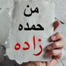 مرحباً 的头像