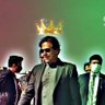 صبغتہ اللّٰہ بٹ's profile picture