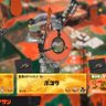 Фото профиля ポコタ(SG大好きアルバイター)