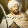 إبراهيم دغري 的头像