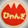 Фото профиля ひゃんぎ 🌷 향기