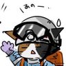 ぴーたん@消防団@skeb依頼受付中's profile picture