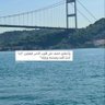 Фото профиля ولا شيء