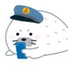 あざらし船長@通関士試験解説 profil fotoğrafı