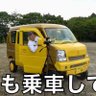 はなまるき 的头像