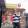 Big Daddy Cool 的头像