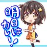Hiroko 的头像