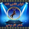 ابو تبع اليماني 的头像