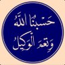 Alnaqeeb's profile picture