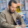 Profilbild von Ayub Bin Qasim