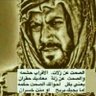 Profilbild von azeez azeez