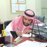 Profilbild von د. عثمان بن محمد نماسي