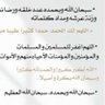 استغفر الله's profile picture