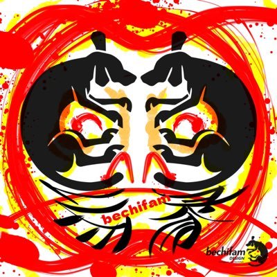 べち's profile picture