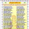Фото профиля pankaj Prabhakar