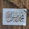 ibrahim ismaila profil fotoğrafı