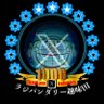 Profilbild von 𝕏𝕏𝕏 │ ラジバンダリー趣味田 │ アンケートで貴方の心を💯お埋め致します🔥🔥🔥
