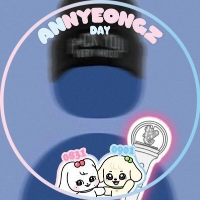 annyeongzboss's profile picture