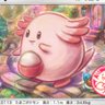 あやか profil fotoğrafı