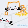 小雨 profil fotoğrafı