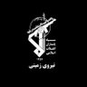 Profilbild von Just An IRGC Fan