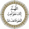 سراج الدين جمعة أبوالخير 的头像