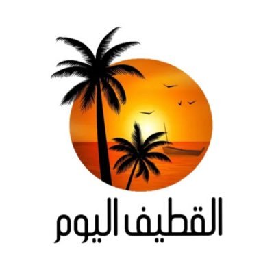 alqhat's profile picture