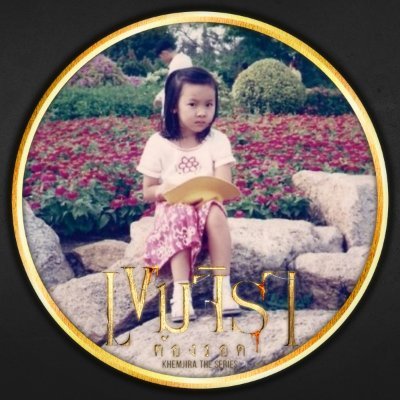 petalkiss's profile picture