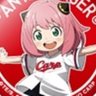 Фото профиля アーニャ整体