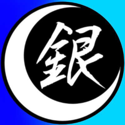 『YINCRESCENT』銀 (VGEN)'s profile picture