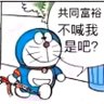 月落时's profile picture
