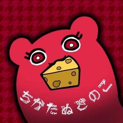 ちかたぬきのこ's profile picture