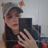 Anna Fonseca's profile picture