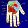 Фото профиля مساج.مكه . Massage