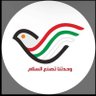Jawhra profil fotoğrafı