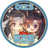 ๐๋ฆโขLeung๐ profil fotoฤrafฤฑ