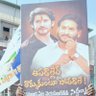 Mahesh_babu_Ajay_17 的头像
