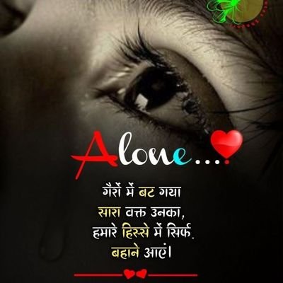 Shakti's profile picture