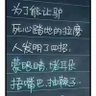 Фото профиля William Zeng