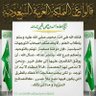 أحمد ⚖️ 的头像