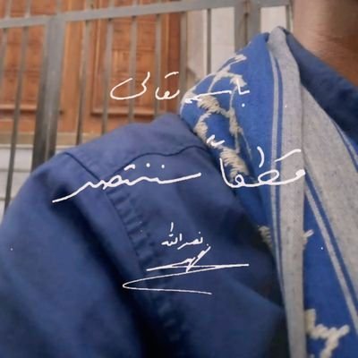 HUag28's profile picture