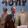 Yonas Haile 的头像