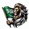 الضرغام السعودي 🇸🇦🦁 profil fotoğrafı